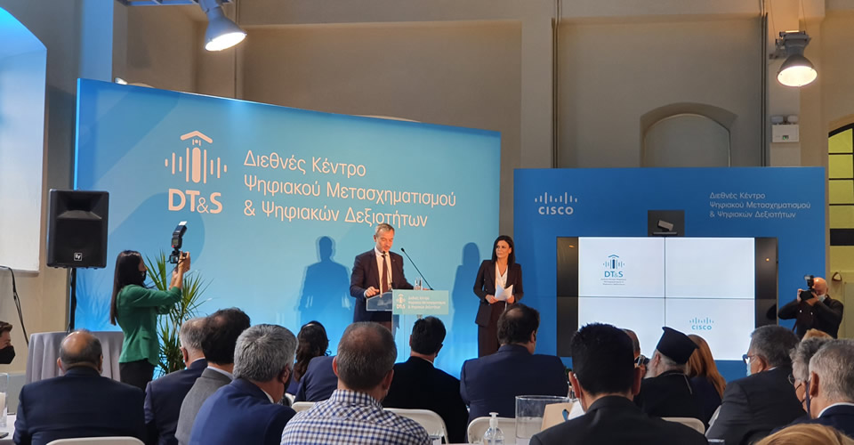 Representatives of CITY College Europe Campus at the the inauguration of Cisco's Center for Digital Transformation & Digital Skills in Thessaloniki