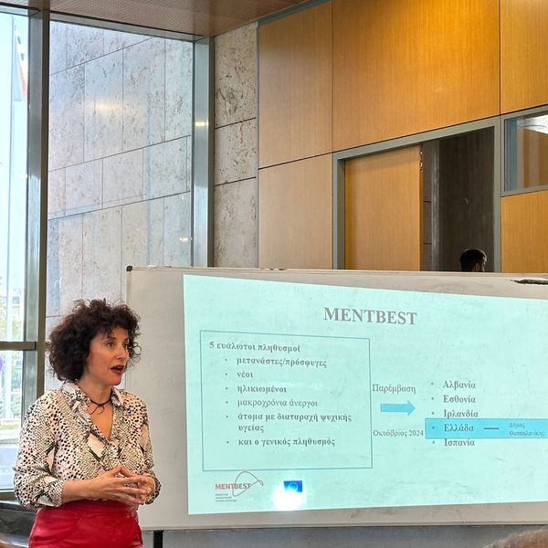 Dr. Ana Vivas - 'MentBest' project at Thessaloniki City Hall