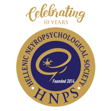 Hellenic Neuropsychological Society